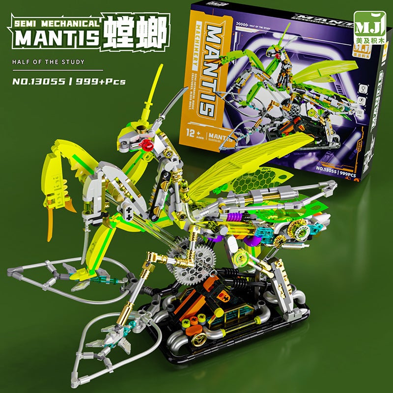 Meiji 13090 Mechanical Lion Mechanical Linkage Model Kidsren'S Assembled Building Blocks Boys Educational Toys - Image 1